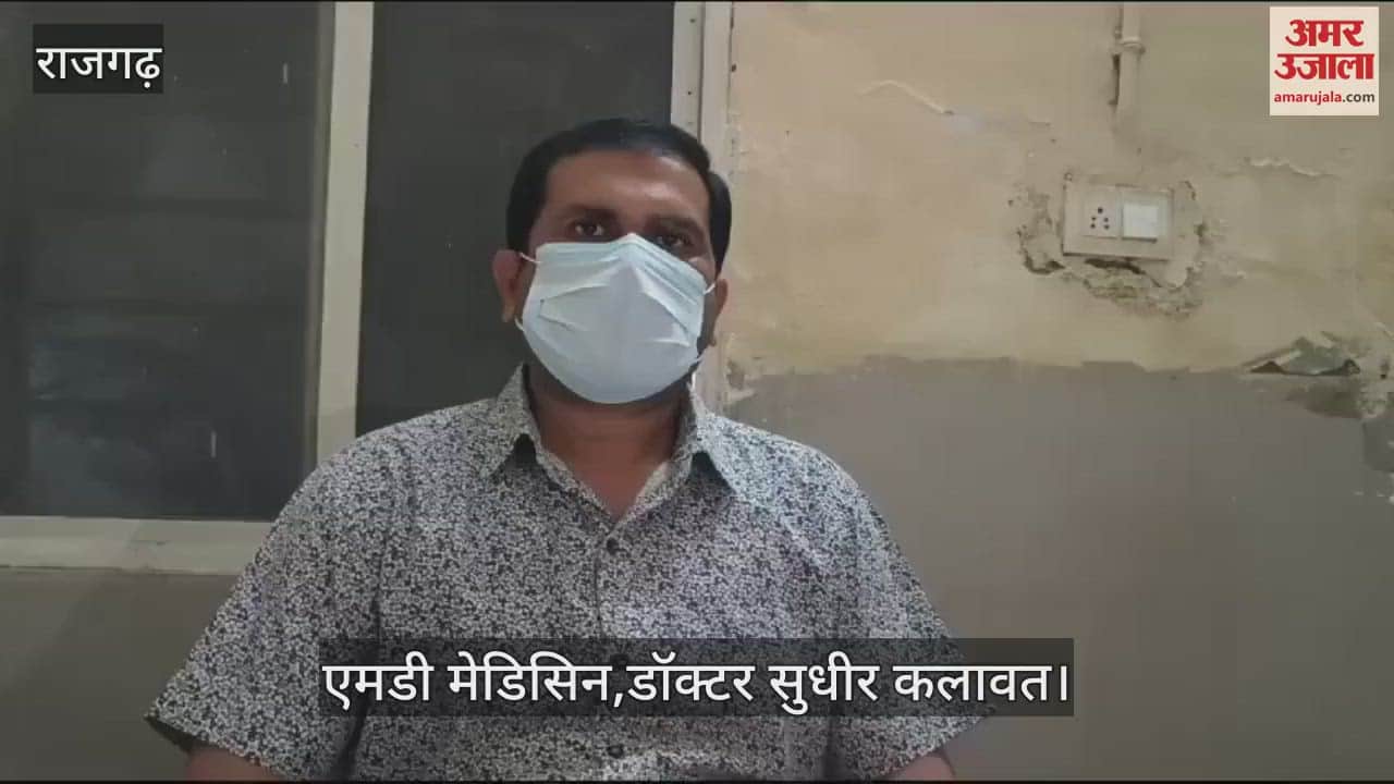 What Covid will scare again in MP, confirmed in a patient from Rajgarh