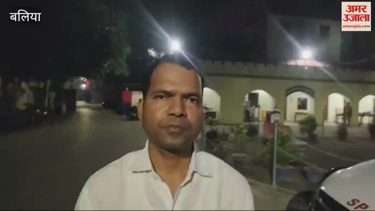 VIDEO : innocent Misdeed in Ballia three accused minors Police took action filing a case