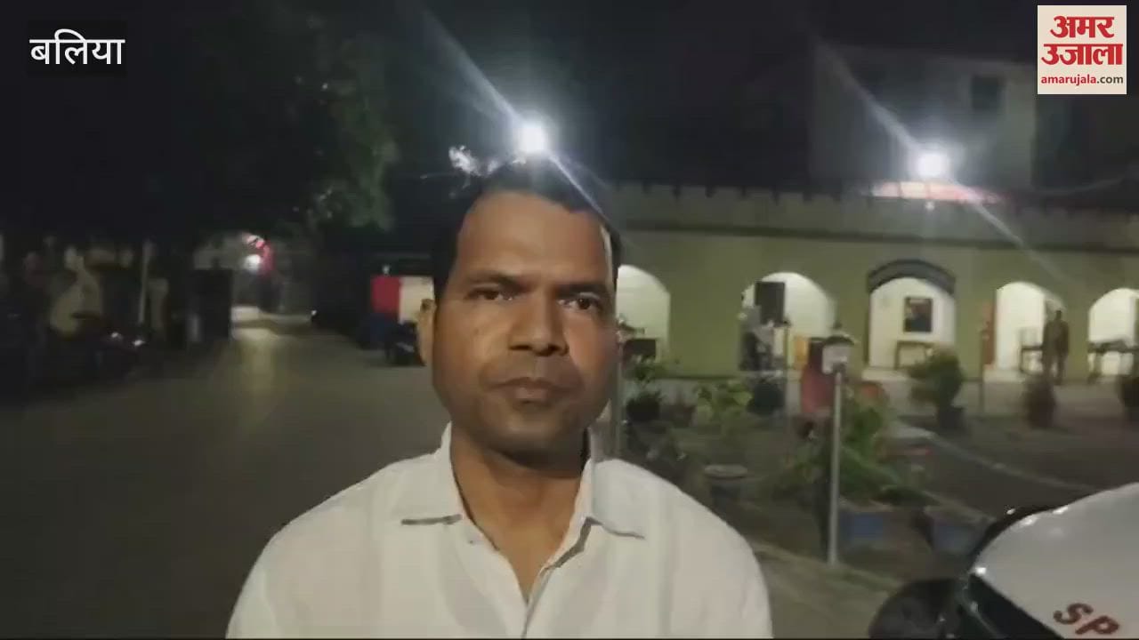 VIDEO : innocent Misdeed in Ballia three accused minors Police took action filing a case