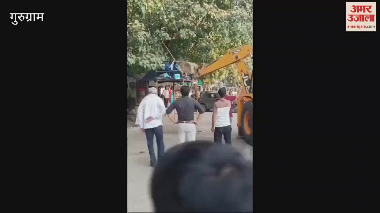 VIDEO : गुरुग्राम सेक्टर 14 में पार्किंग से अवैध कब्जे हटाया गया