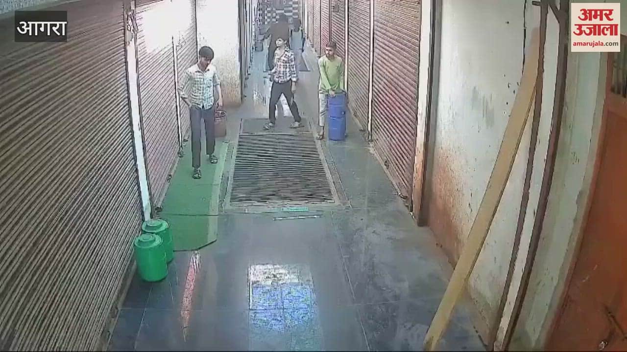 VIDEO : मौत का LIVE वीडियो, मोबाइल से स्लो मोशन में रील बना रहा था युवक, हुआ ऐसा हादसा...देखने वाले भी कांप गए