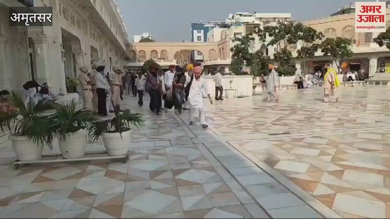 VIDEO : Old man jumped into Sarovar of Sri Harmandir Sahib in Amritsar