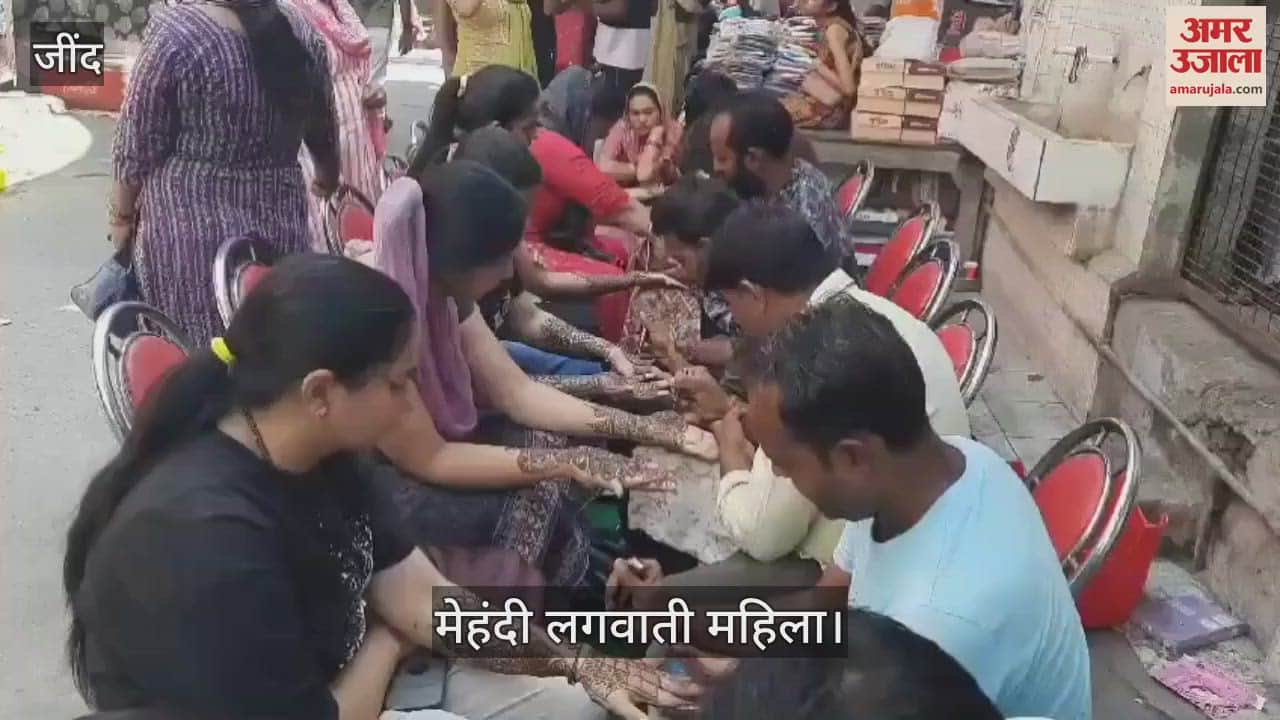 VIDEO : जींद में करवा चौथ को लेकर महिलाओं में काफी उत्साह