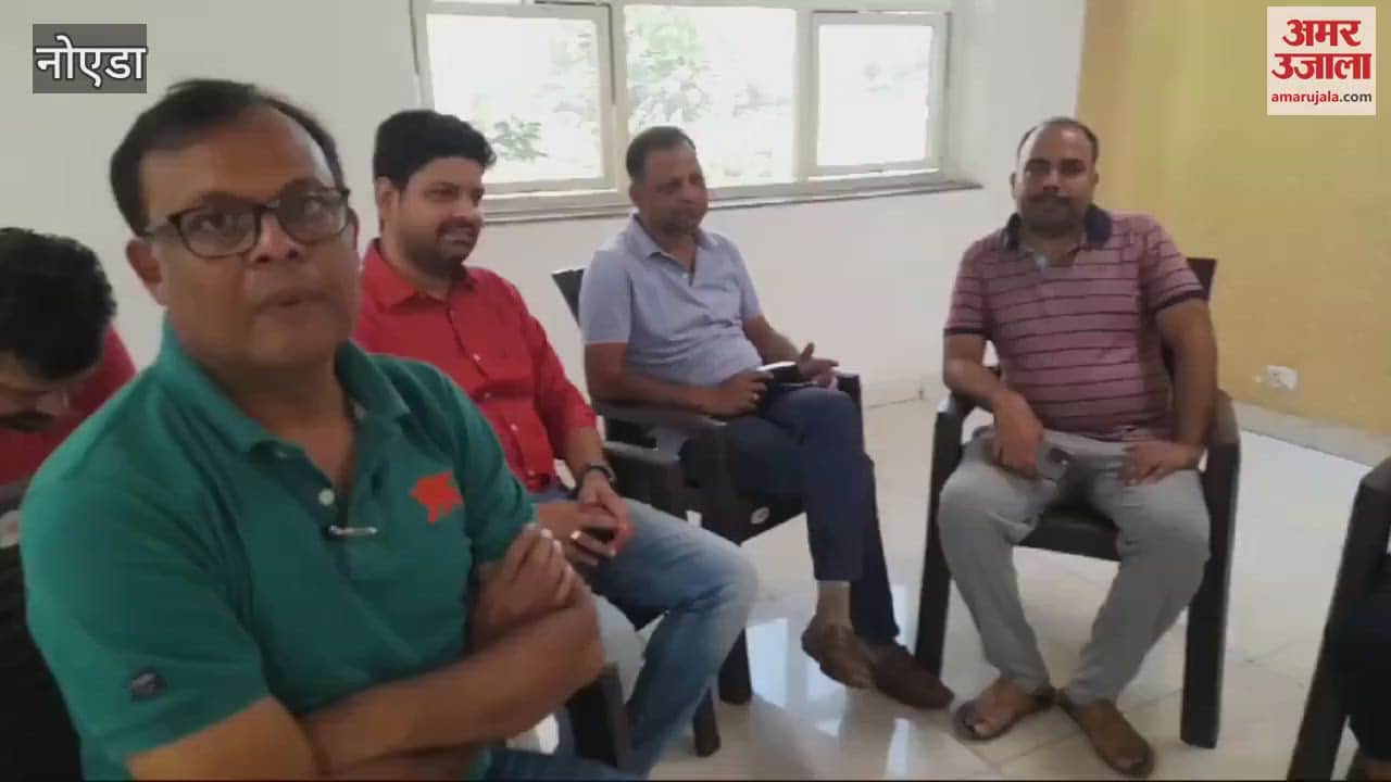 VIDEO : Amar Ujala Samvaad organized in Pan OSSI Society people expressed their problems