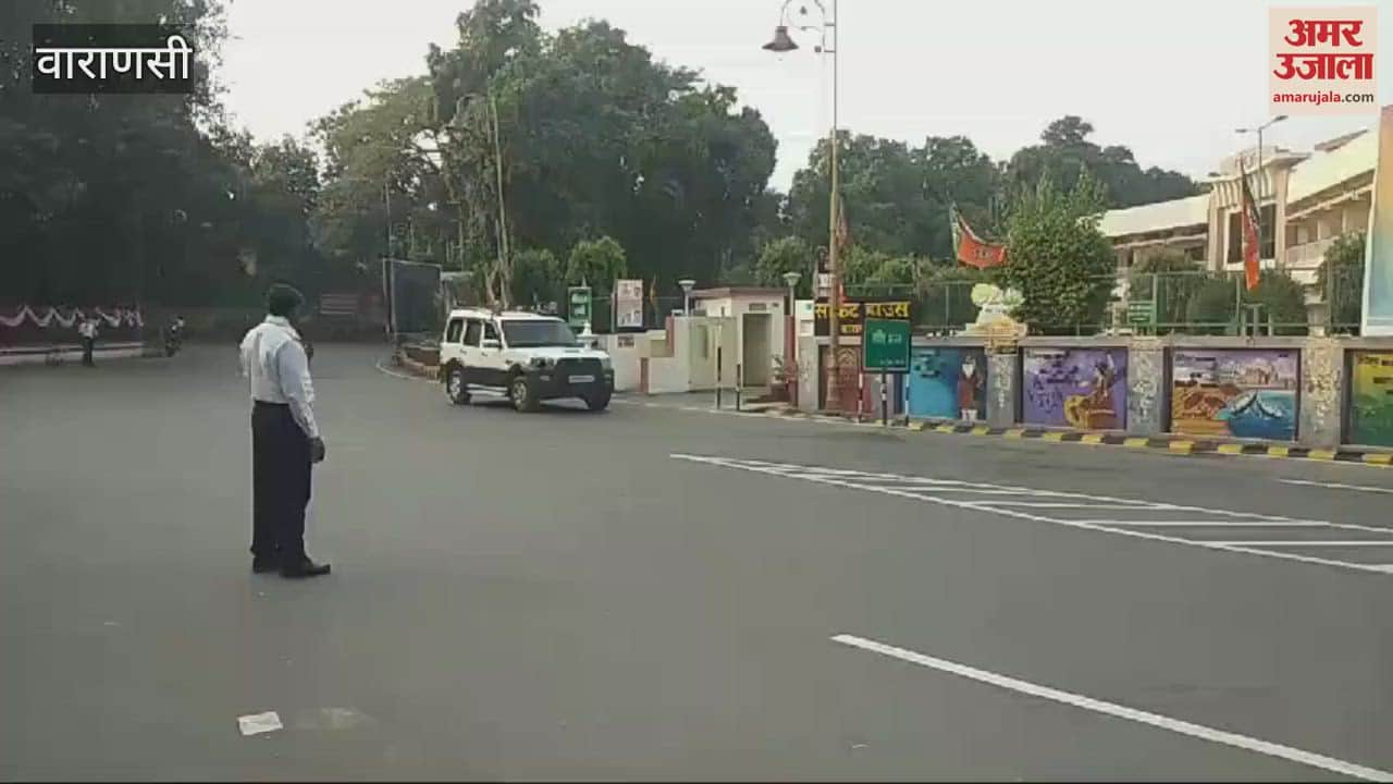 VIDEO : Grand rehearsal of PM Modi dummy fleet in Varanasi security checked at every step