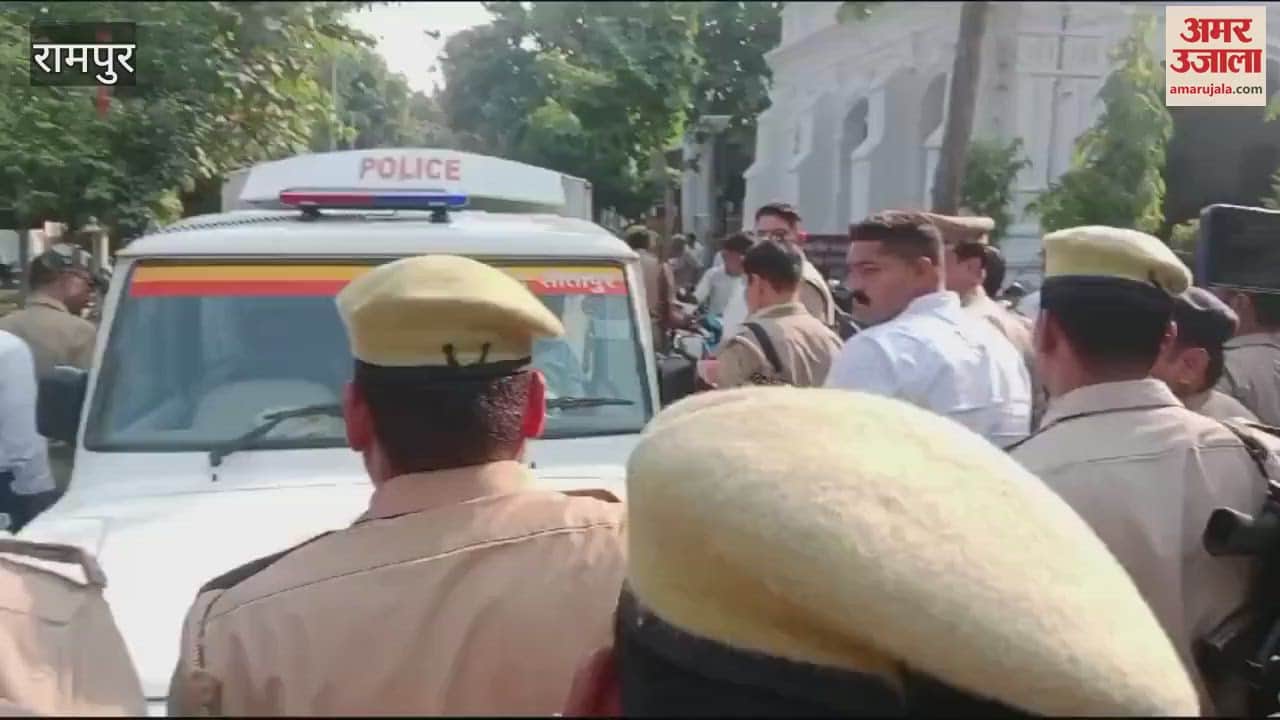 VIDEO : Azam Khan appeared in Rampur court in witness intimidation case, arrived from Sitapur jail