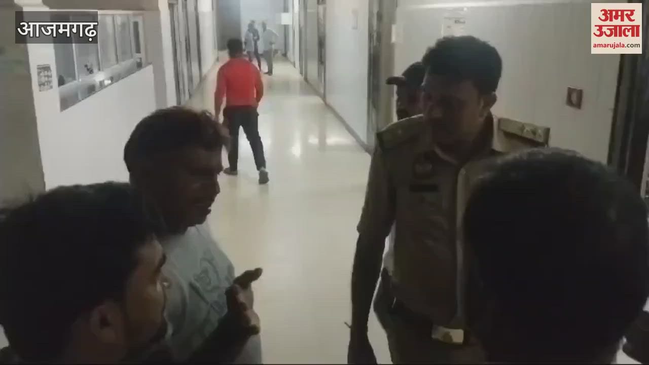 VIDEO : Three youths attacked with knives in azamgarh miscreants carried out incident condition of two is critical