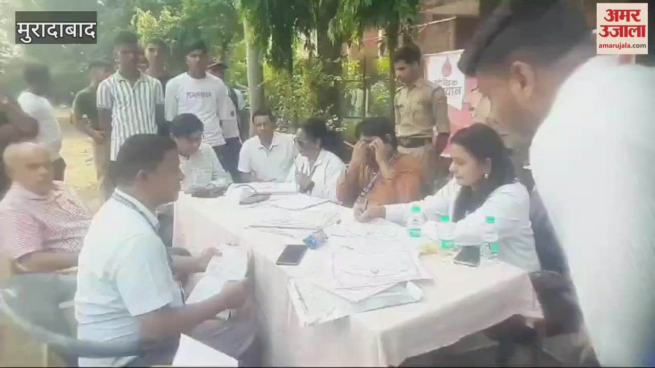VIDEO : 26 great donors donated blood for the needy, a program was organized in Hindu College