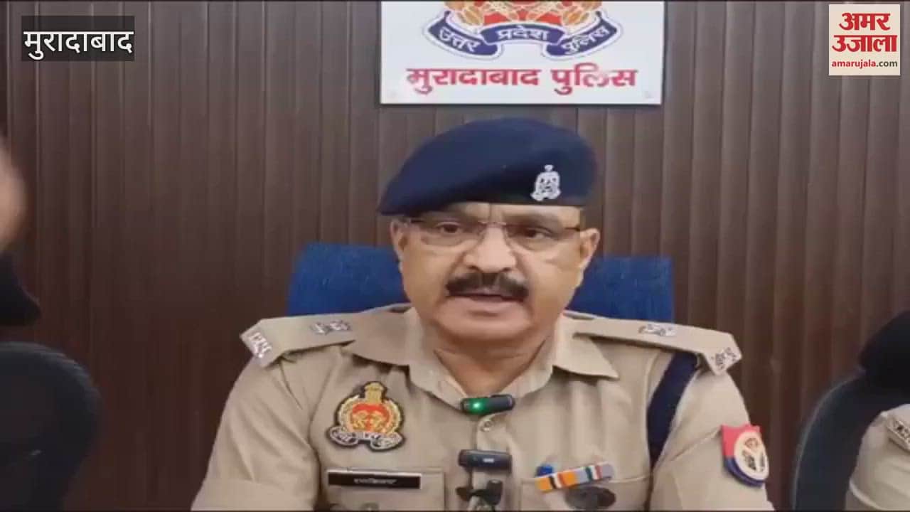 VIDEO : Jharkhand woman arrested with opium worth 45 lakhs, opium was hidden in clothes