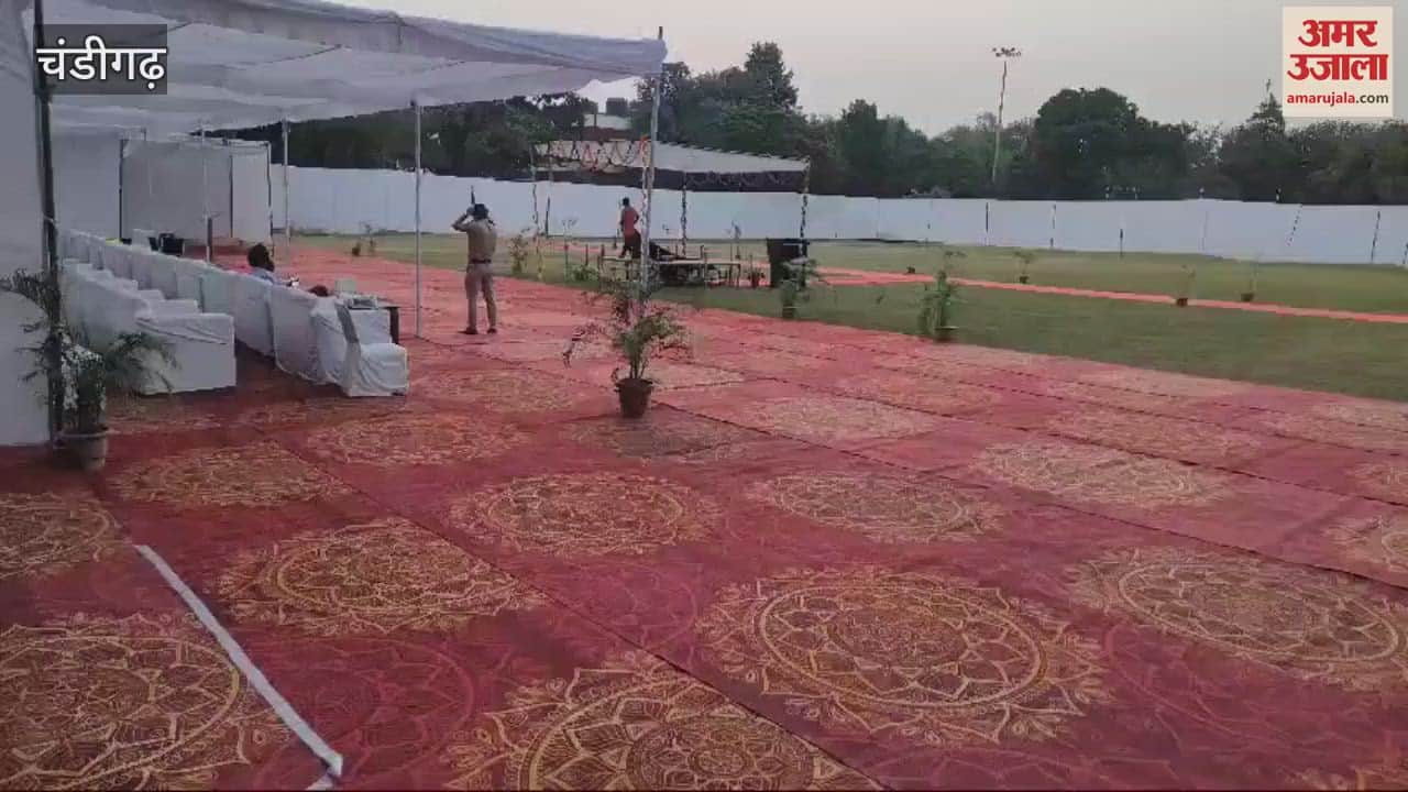 VIDEO : Chandigarh Police paid tribute to martyrs by organizing Police Smriti Diwas