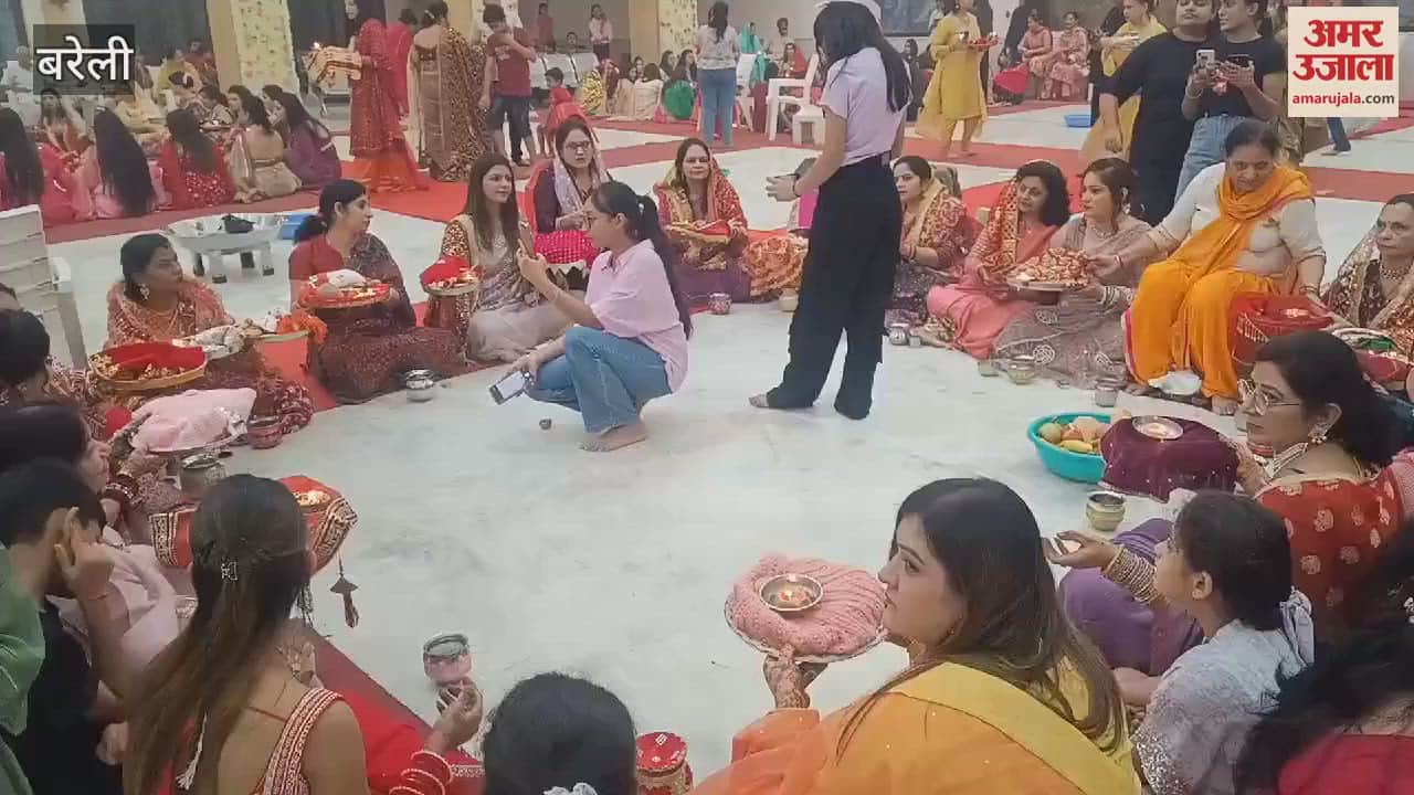 VIDEO : करवाचौथ की रात में चमका प्रीत का चांद, अर्घ्य देकर सुहागिनों ने पूरा किया व्रत