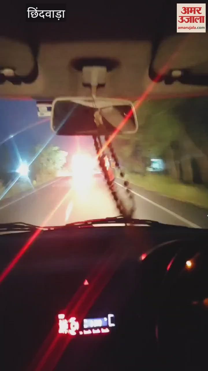 A live video of the bus collided with a bike rider in front of the bus.