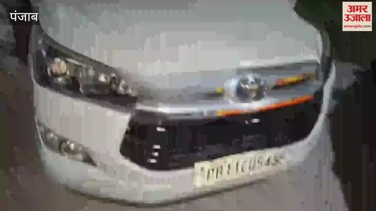 VIDEO : Double Murder in Hoshiarpur