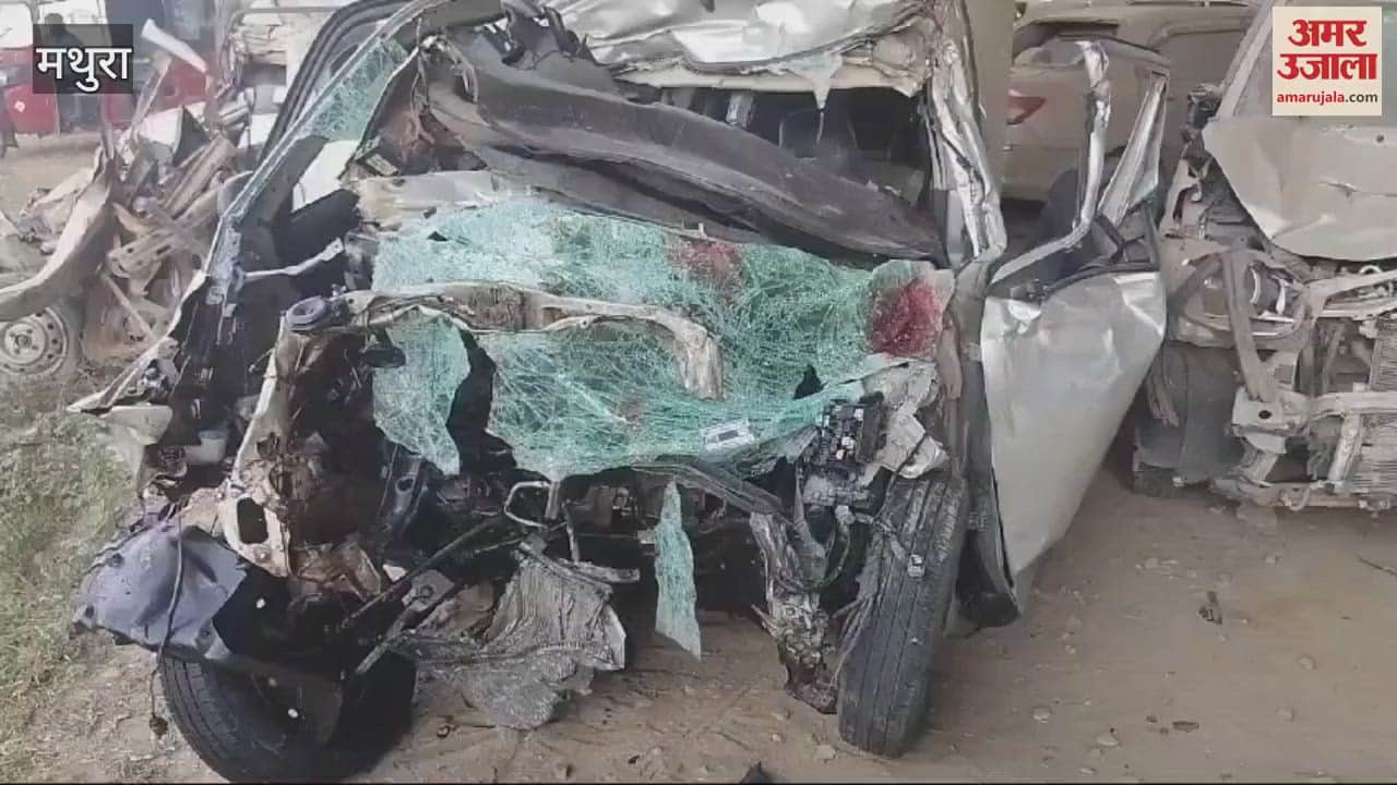 VIDEO : वैगनआर कार आगे चल रहे वाहन में घुसी, तीन युवकों की मौके पर ही मौत; एक की हालत गंभीर