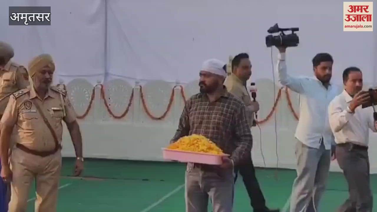 VIDEO : Police Martyrdom Day function organized in Amritsar