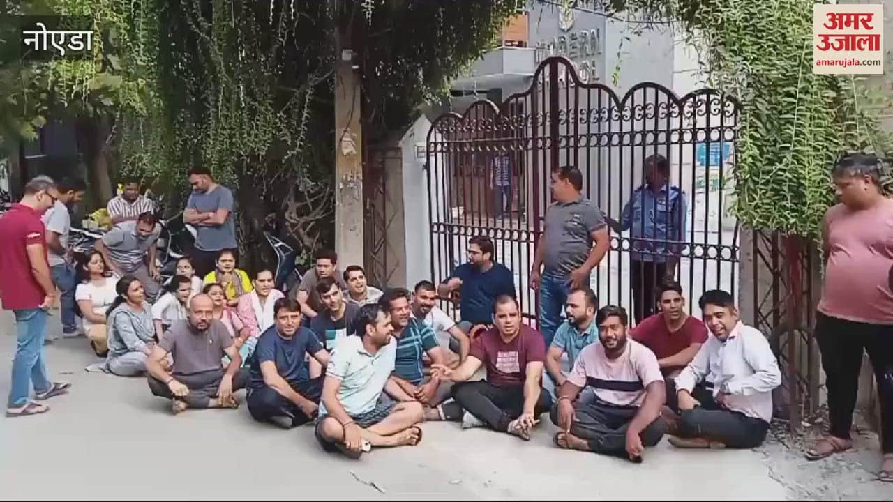 VIDEO : angry family members demonstrated outside the school over the case of bad touch with a six-year-old girl In Noida