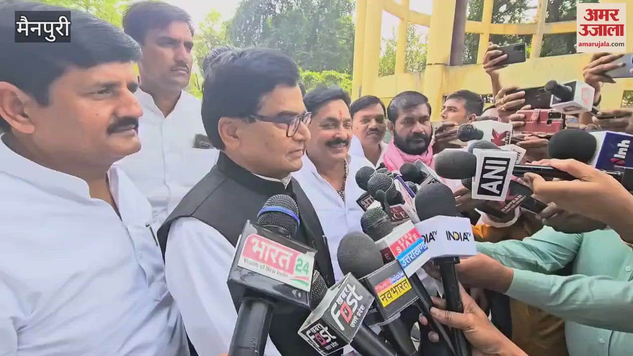 VIDEO : तेज प्रताप यादव आज करेंगे नामांकन, रामगोपाल पहुंचे मैनपुरी; बसपा को लेकर कही ये बड़ी बात