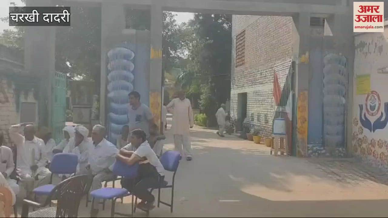 VIDEO : Three Gram Panchayats Locked Hadodi Government School