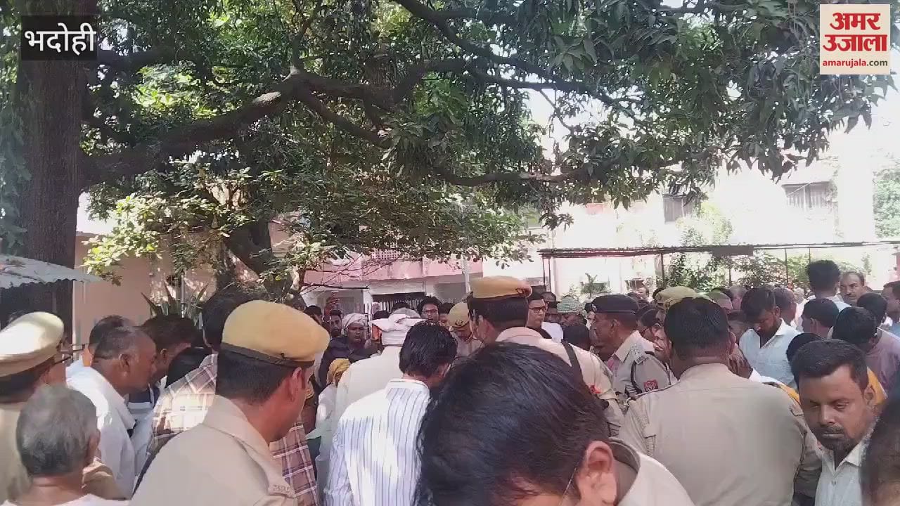 VIDEO : Bhadohi News Principal shot dead 10 bullets fired one after the other