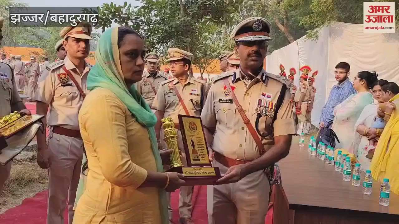 VIDEO : Memorial Day was celebrated in Police Line Jhajjar