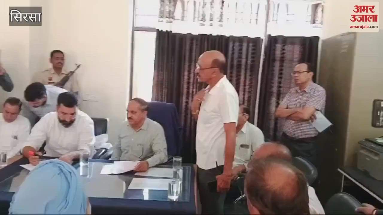 VIDEO : MLA Gokul Setia reached Agriculture Department office with farmers