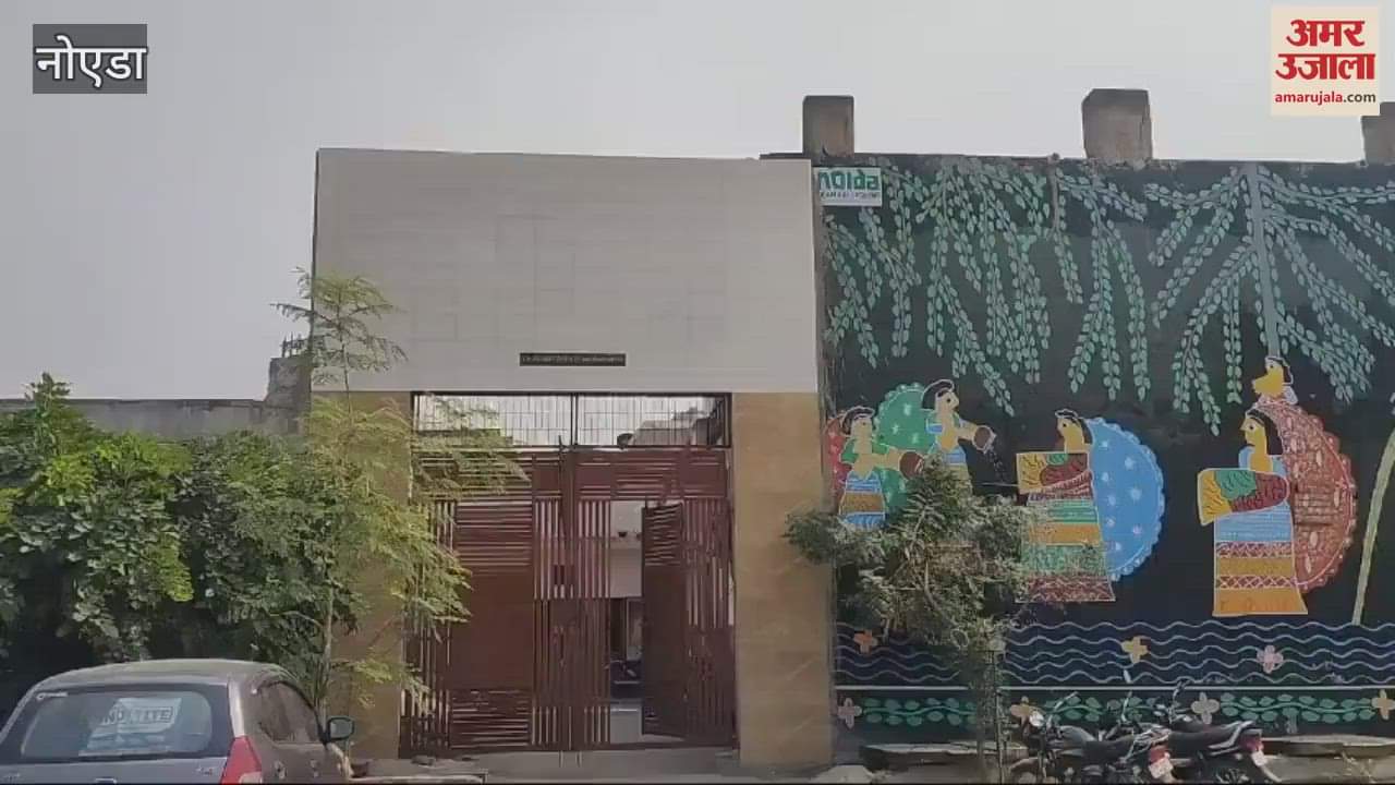 VIDEO : Noida Arya Kanya Gurukul will be locked