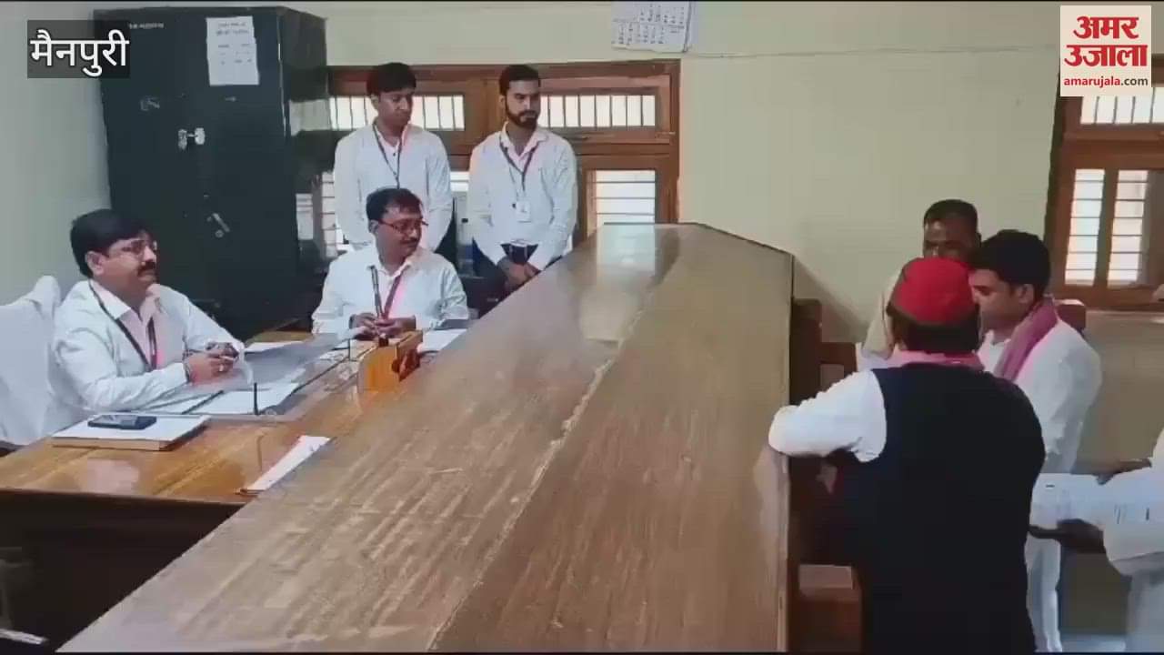 VIDEO : करहल विधानसभा उपचुनाव... तेज प्रताप यादव ने किया नामांकन, अखिलेश यादव रहे साथ