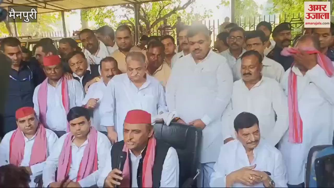 VIDEO : बहराइच हिंसा पर अखिलेश यादव का बड़ा बयान, भाजपा पर लगाया ये आरोप...जानें क्या कहा