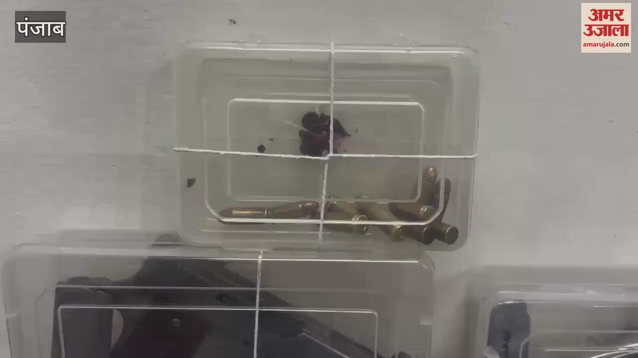 VIDEO : Four criminals of Lawrence Bishnoi and Bambiha gang arrested in Moga