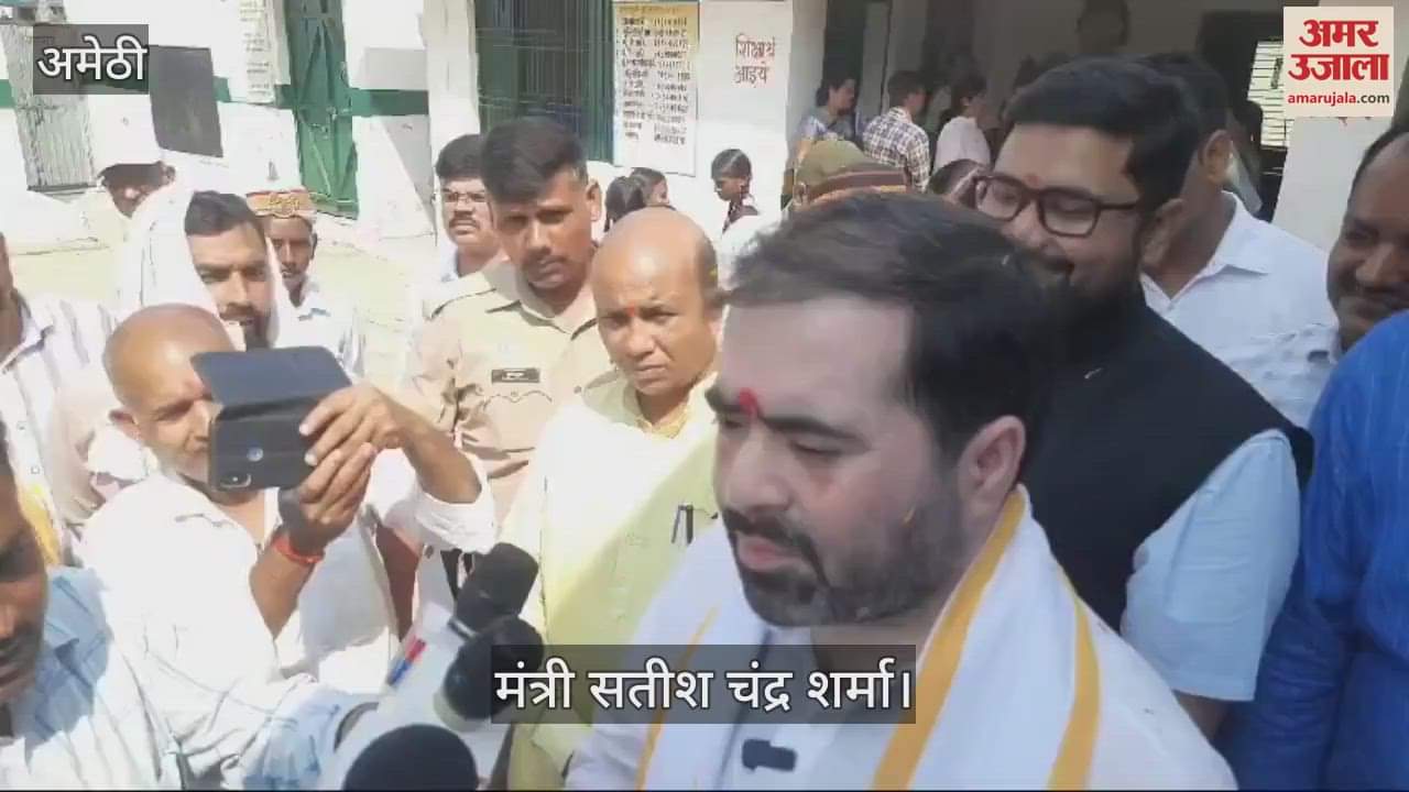VIDEO : उपचुनाव में भाजपा जीतेगी सभी सीटें, सपा-कांग्रेस ने लोकसभा में जनता को किया था गुमराह