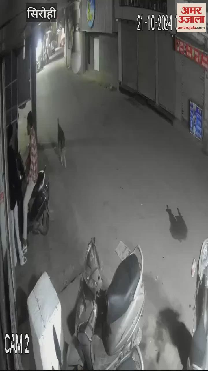 An attempt was made to burn a young man alive by pouring petrol on him in Mount Abu