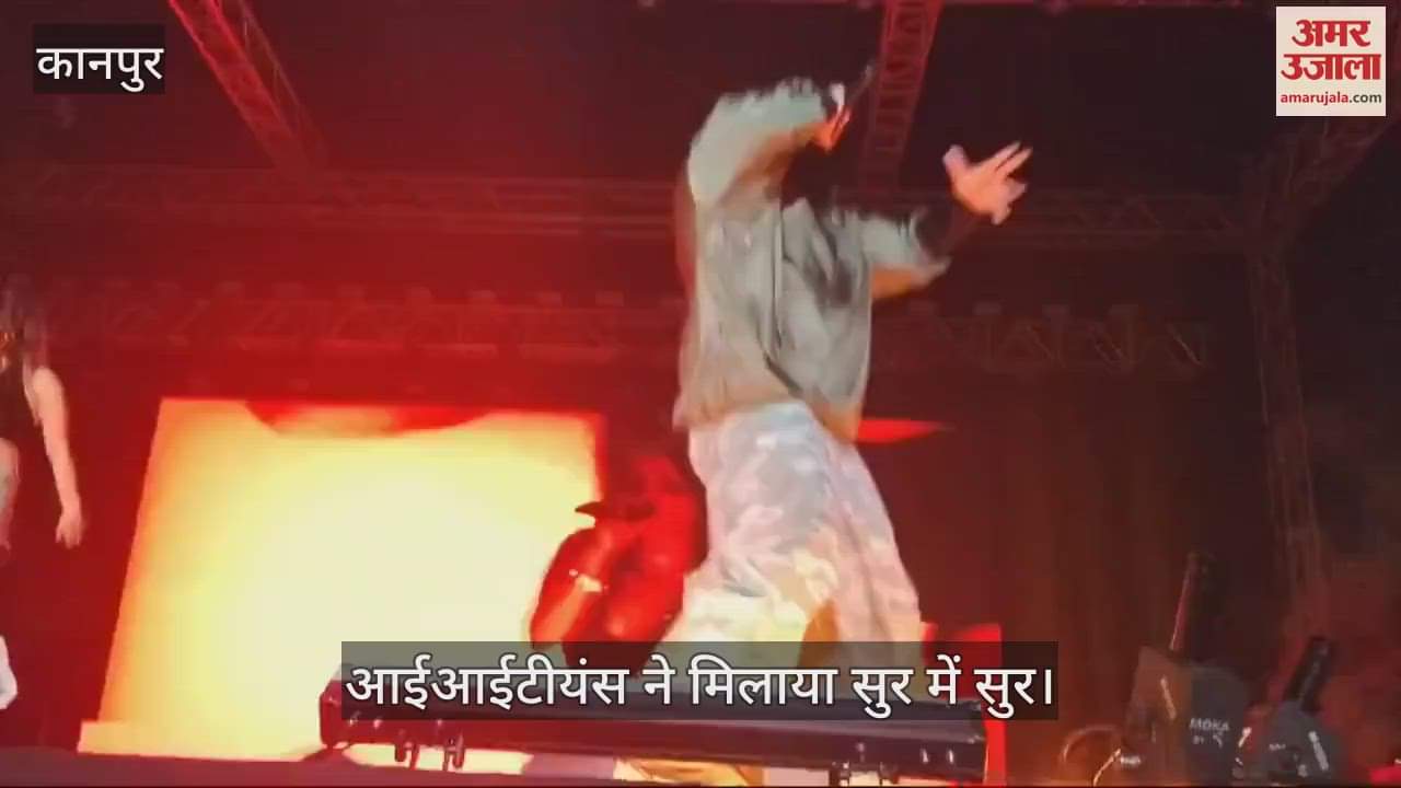 VIDEO : अंतराग्नि में बॉलीवुड के मशहूर सिंगर बादशाह ने मचाया धमाल