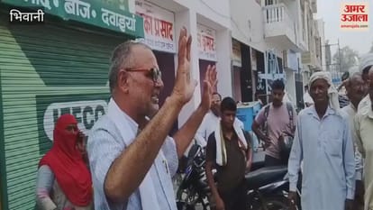 Video Farmers Angry Over Not Getting Dap Fertilizer In Bhiwani
