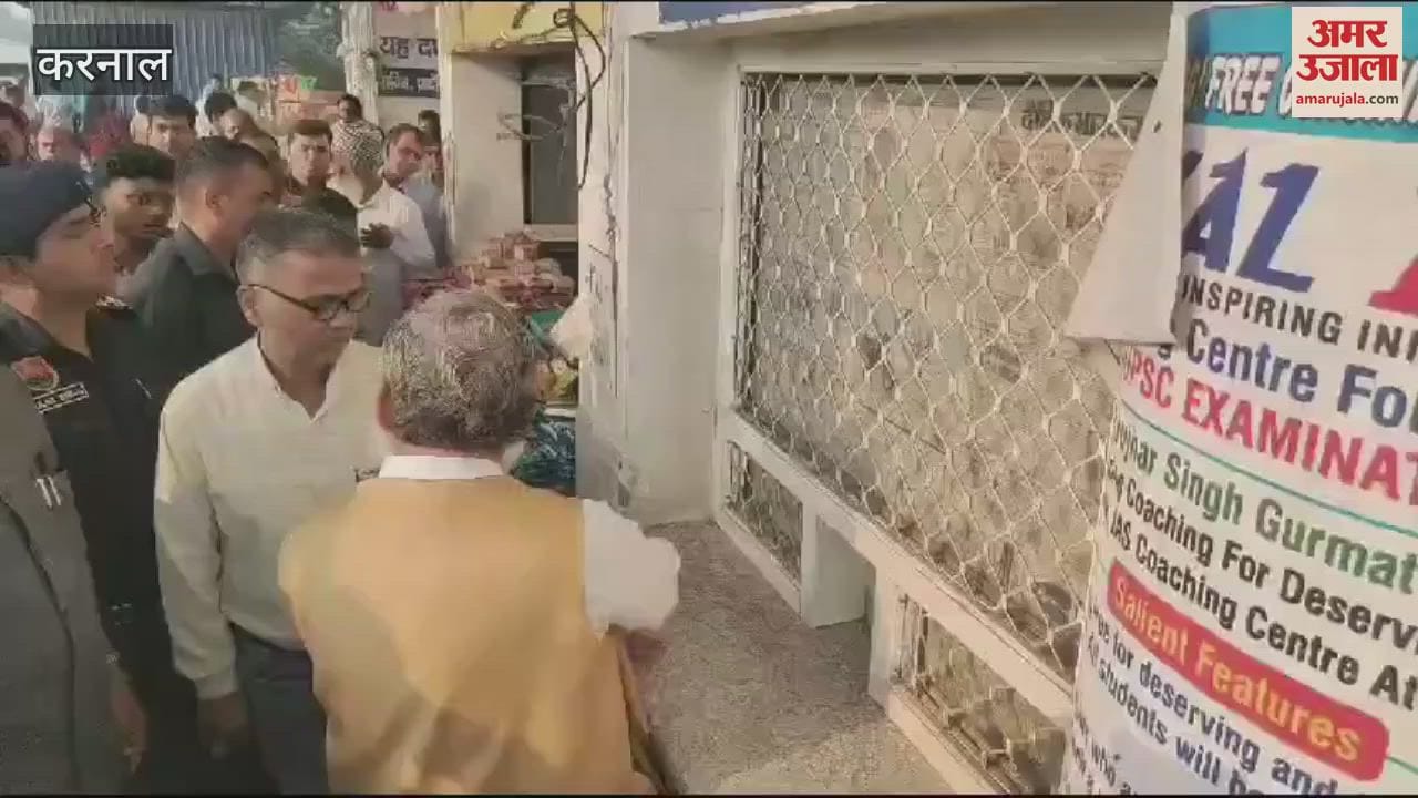 VIDEO : Transport Minister Vij, angry at Roadways GM, parking contractor and shopkeeper, reached Karnal in bus