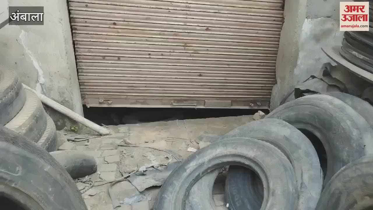 VIDEO : Goods worth thousands stolen from tire shop in motor market in Ambala