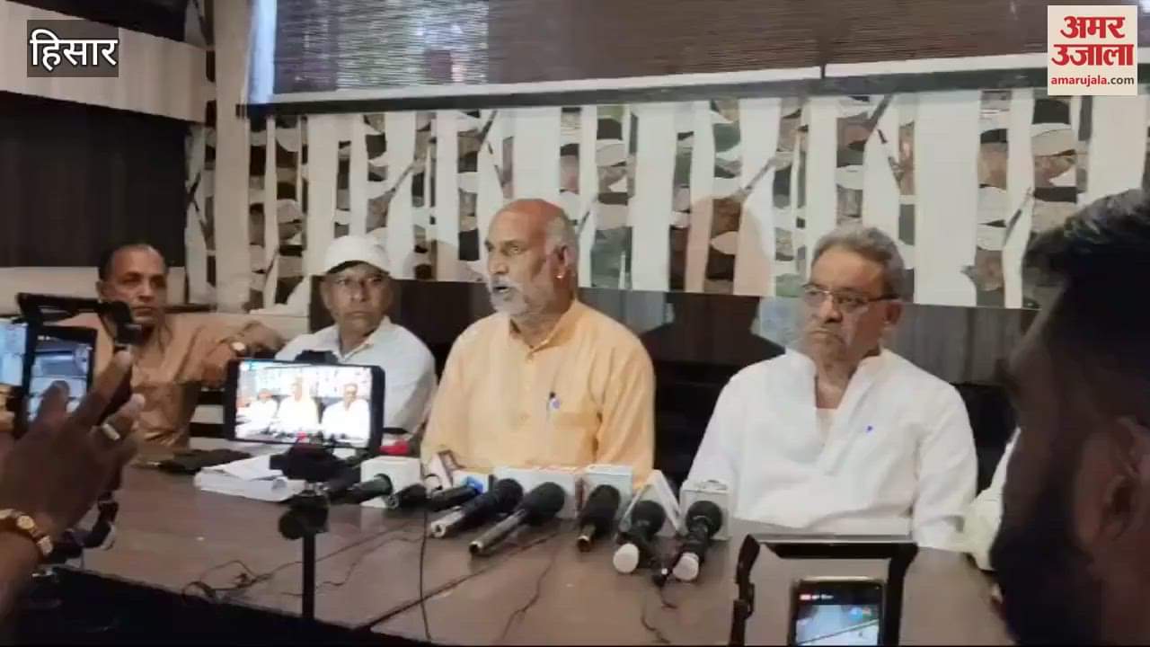 VIDEO : SP Chalia in Hisar said - will challenge the decision of classification in reservation in the High Court