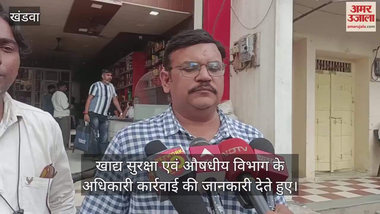 Khandwa Fake ghee worth more than a lakh rupees seized food department goes out to take show-off action