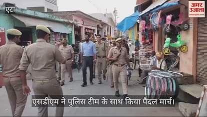 VIDEO : त्योहारों से पहले सकीट कस्बा में एसडीएम ने पुलिस टीम के साथ किया पैदल मार्च
