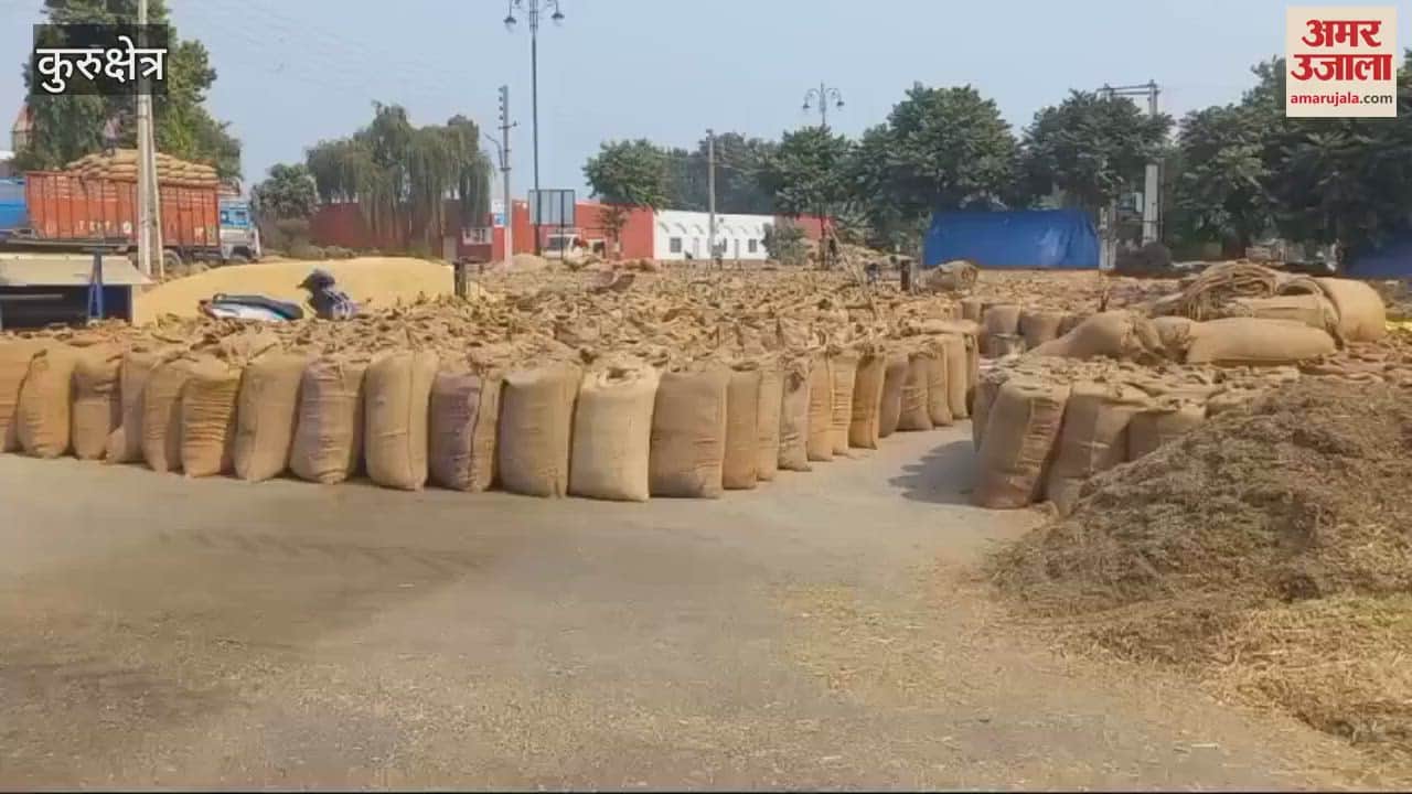 VIDEO : Brahmasarovar's VVIP Ghat also became grain market, situation is not improving as expected