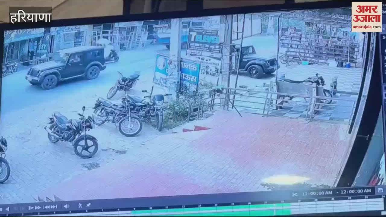 VIDEO : Speeding Fortuner car driver hits bike rider in Kaithal, drags bike for 500 meters