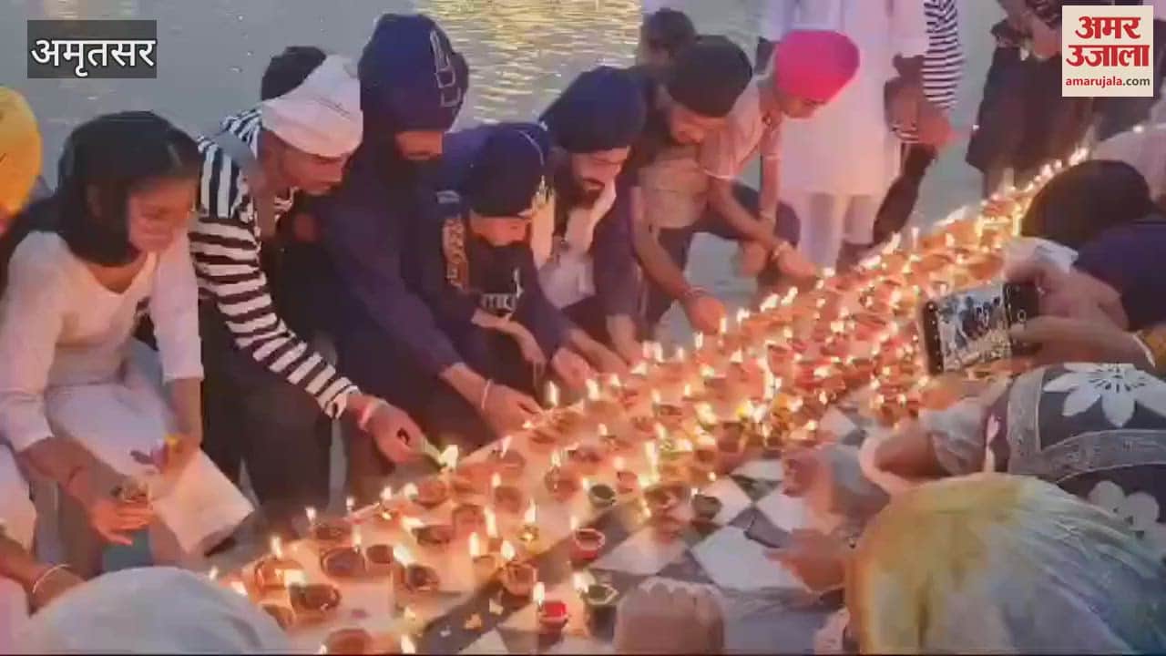 VIDEO : Punjab: Lakhs of devotees paid obeisance at Sri Harmandir Sahib on the Prakash Parv of Sri Guru Ramdas Ji