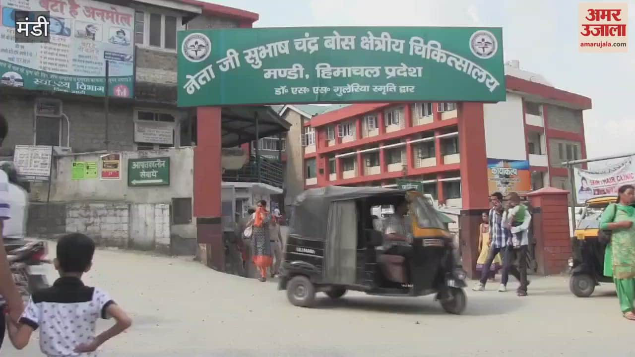 VIDEO : mandi news doctor himself was on the bed but had to treat the patient on his insistence
