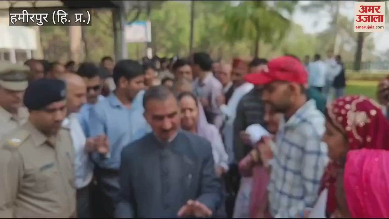 VIDEO : Himachal Pradesh Rajya Chayan Aayog Will Declare The Tesult Of Six Post Codes Before Diwali