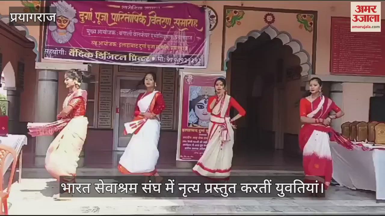 VIDEO : The presentations of the girl students impressed the mind, they were honored for their excellent work in the ceremony.