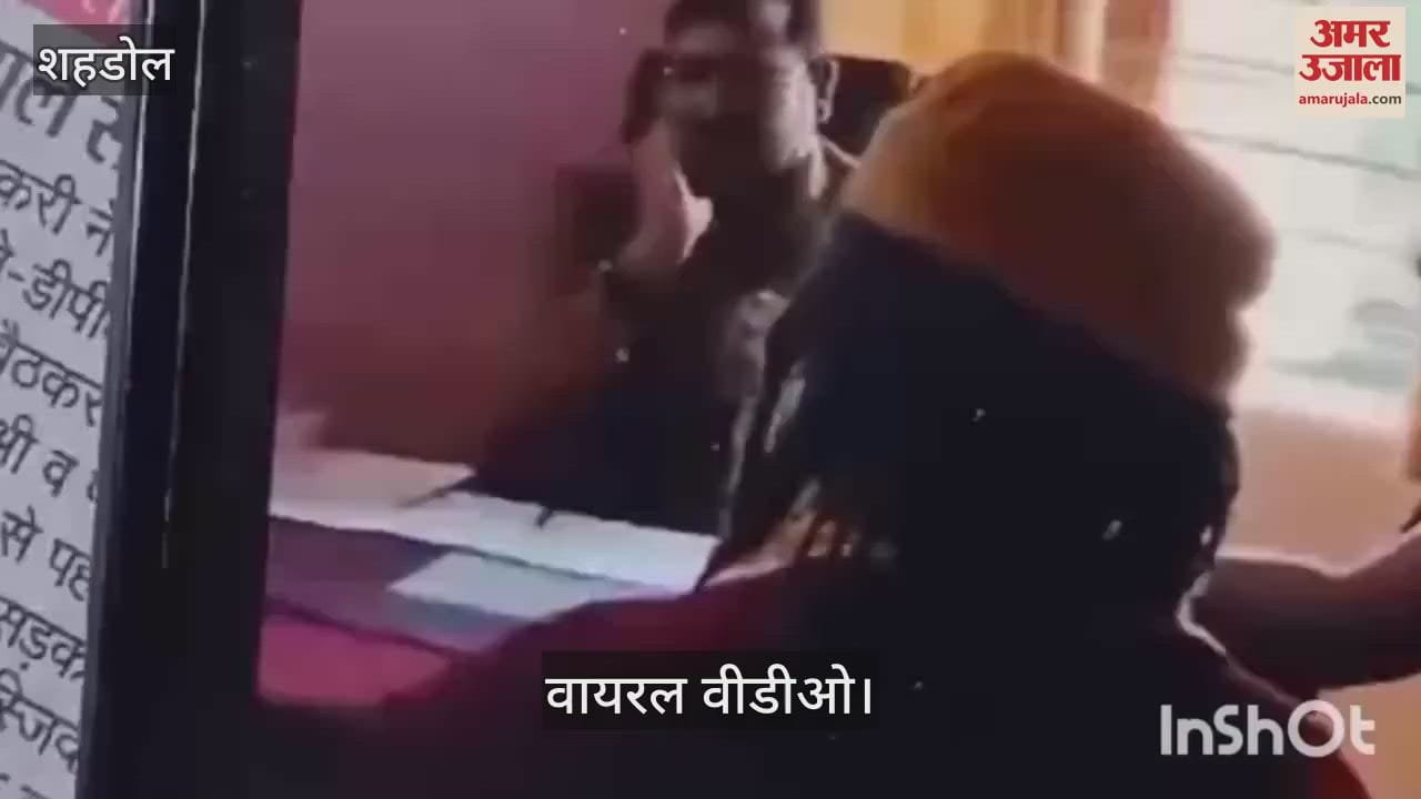 Shahdol News: 'I am not afraid of going to jail', coal trader reached the police station