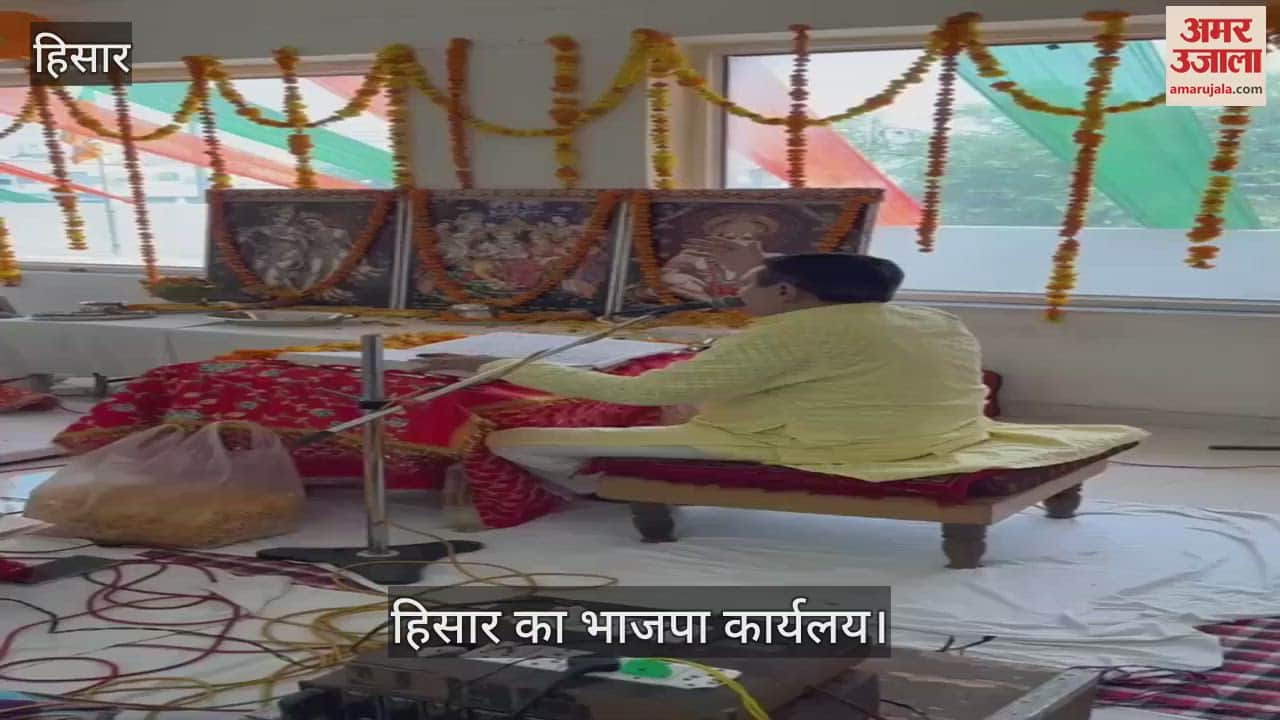 VIDEO : हिसार में सुभाष आहुजा बोले, सुंदर कांड पाठ के गुणगान से भगवान श्री राम होते प्रसन्न