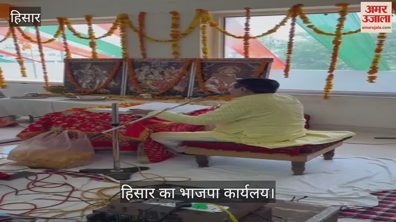 VIDEO : हिसार में सुभाष आहुजा बोले, सुंदर कांड पाठ के गुणगान से भगवान श्री राम होते प्रसन्न