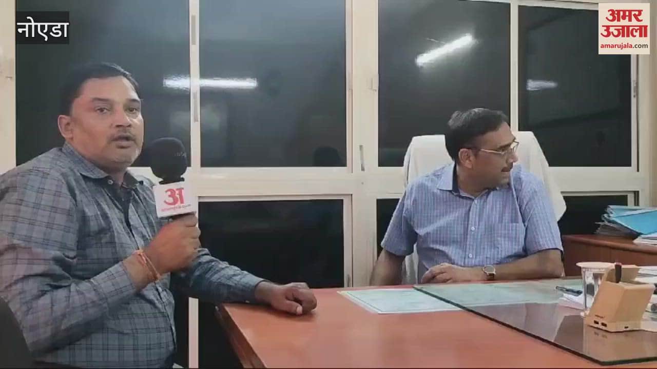 VIDEO : A team reached Noida to investigate the work done by the Electricity Corporation in two years