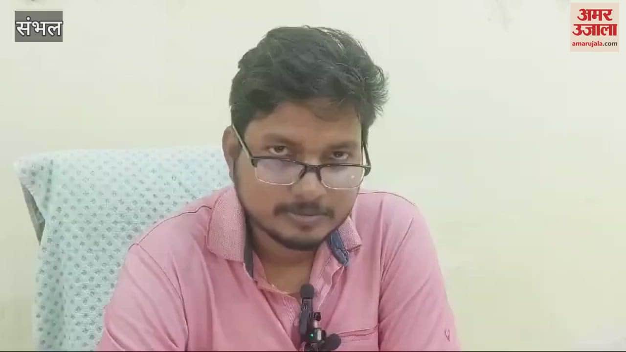 VIDEO : Case filed against former SP district president for electricity theft, connections cut many places