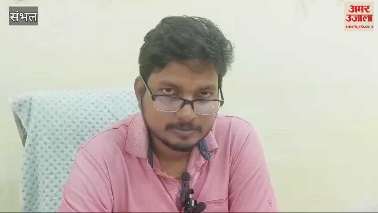 VIDEO : Case filed against former SP district president for electricity theft, connections cut many places